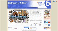 Desktop Screenshot of discovernikkei.org