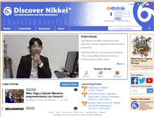 Tablet Screenshot of discovernikkei.org